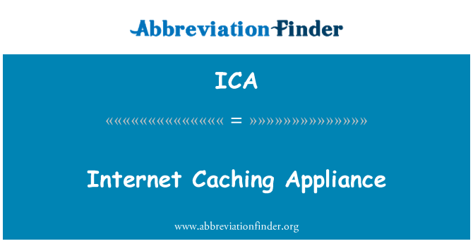 ICA: Інтернет кешування побутової техніки