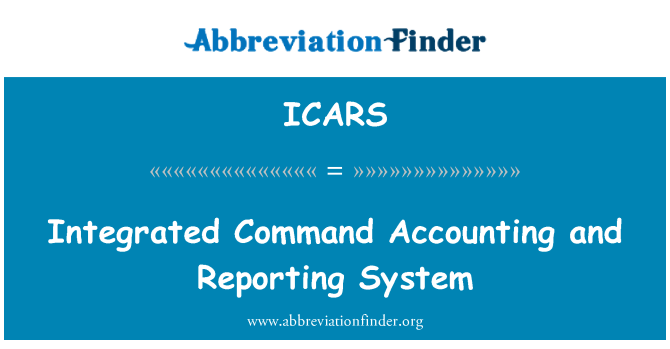 ICARS: Інтегрованої командної бухгалтерського обліку та звітності системи