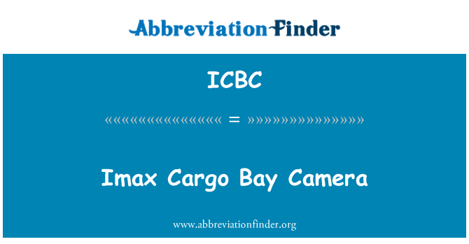 ICBC: IMAX Cargo Bay kamera