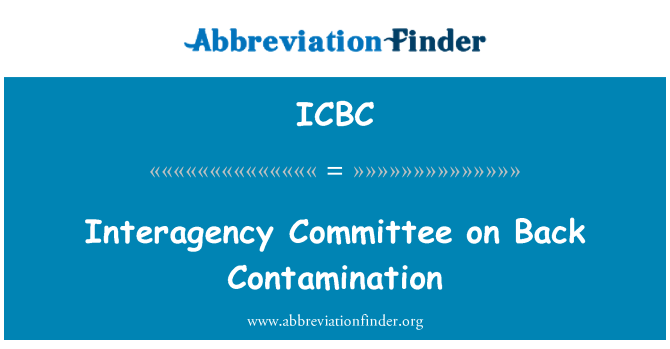 ICBC: Starpaģentūru atpakaļ piesārņojuma komiteja
