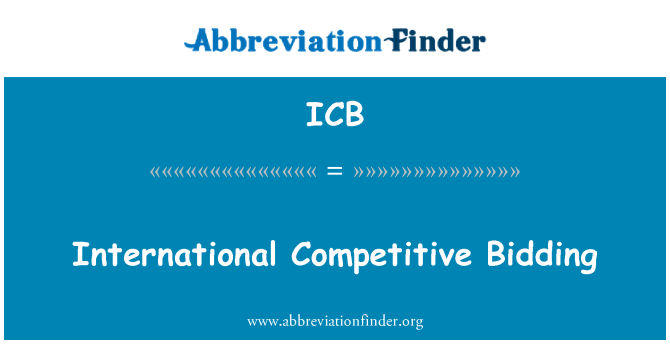 ICB: 国際競争入札