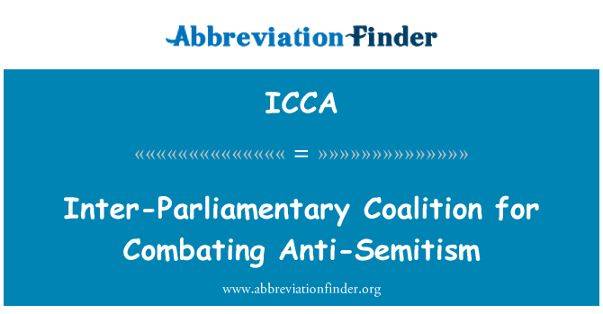 ICCA: अंतर-संसदीय गठबंधन विरोधी Semitism का मुकाबला करने के लिए