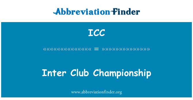 ICC: インター クラブ選手権