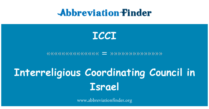 ICCI: Interreligious Coordinating Council in Israel