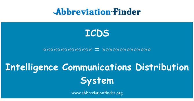 ICDS: 智能交通系统的分布