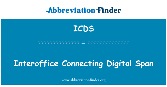 ICDS: Interoffice свързване на цифров педя