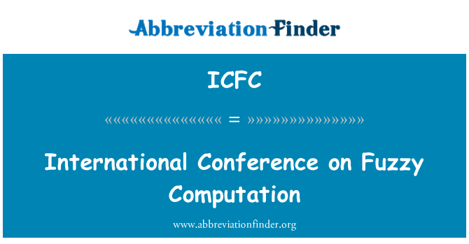 ICFC: 퍼지 계산에 국제 회의