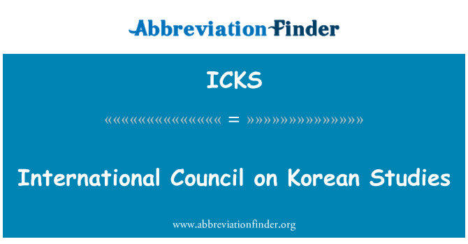 ICKS: Διεθνές Συμβούλιο σχετικά με κορεατική μελέτες
