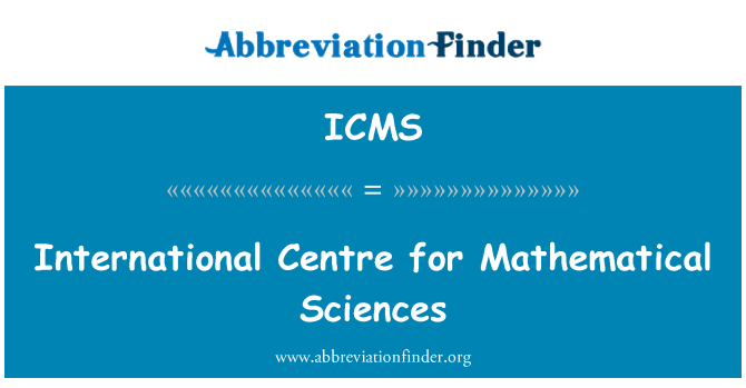 ICMS: 數學科學國際中心
