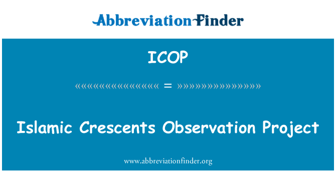 ICOP: इस्लामी Crescents अवलोकन परियोजना