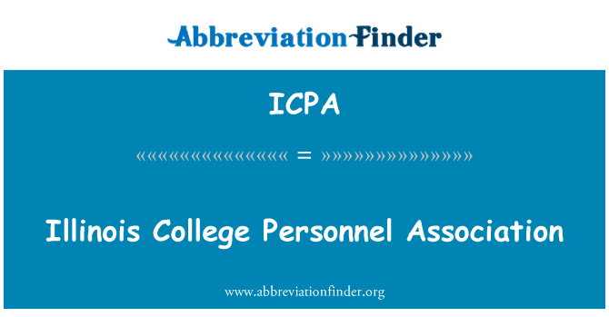 ICPA: Illinois College darbinieku asociācija
