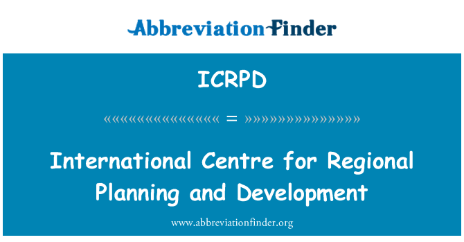 ICRPD: 지역 계획 및 개발을 위한 국제 센터