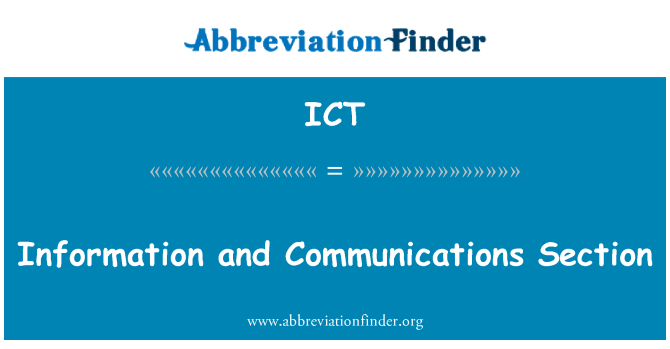 ICT: ส่วนสื่อสารและข้อมูล