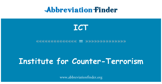 ICT: 反恐研究所