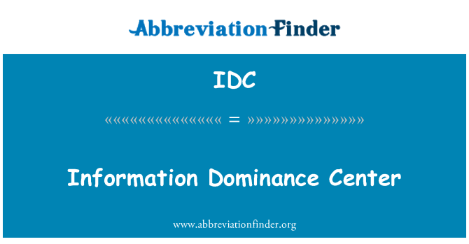 IDC: معلومات کے غلبے کے مرکز