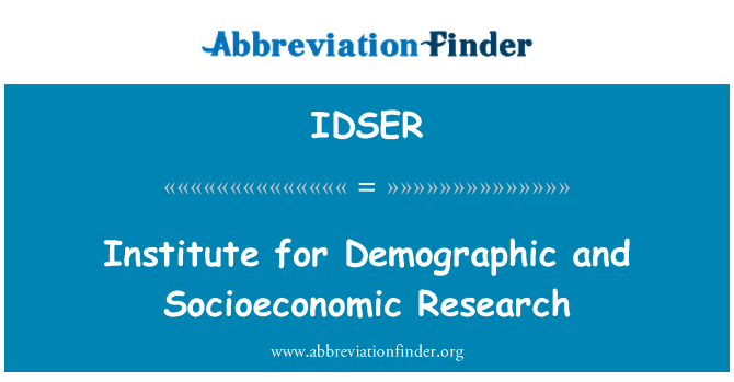 IDSER: 人口統計学的・社会経済研究所