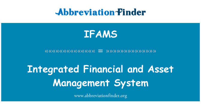 IFAMS: Інтегровані фінансових та систему управління активами