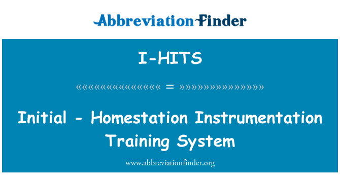 I-HITS: เริ่มต้น - ระบบฝึกอบรมการใช้เครื่องมือ Homestation