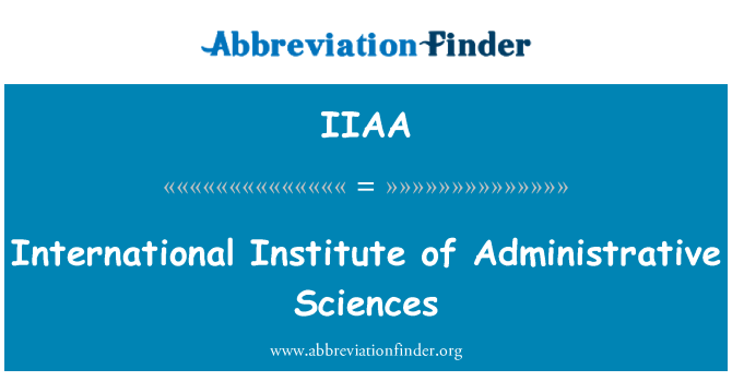 IIAA: بین الاقوامی ادارہ برائے انتظامی علوم