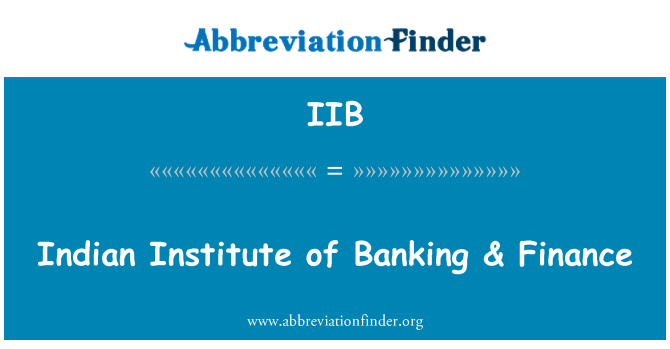 IIB: インド銀行研究所 & ファイナンス