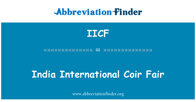 IICF: 印度國際椰殼公平