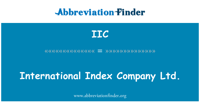 IIC: 国际指数有限公司