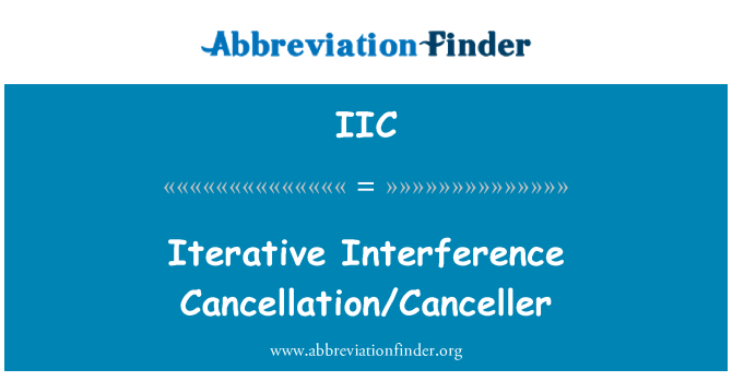 IIC: Ακύρωση/Canceller επαναληπτική παρέμβαση