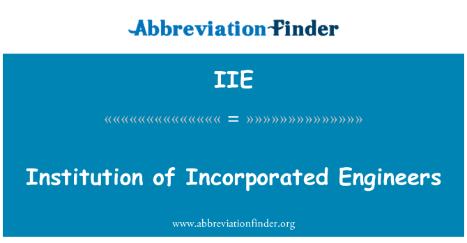 IIE: Учреждение включили инженеров