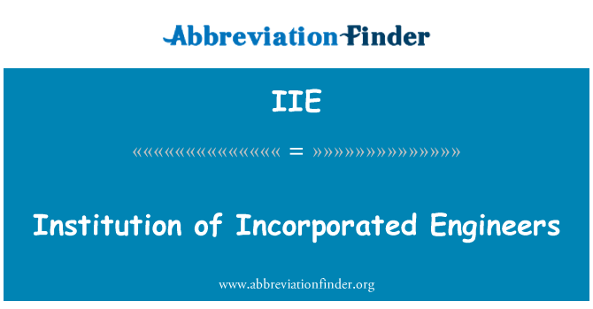 IIE: สถาบันวิศวกรเรท