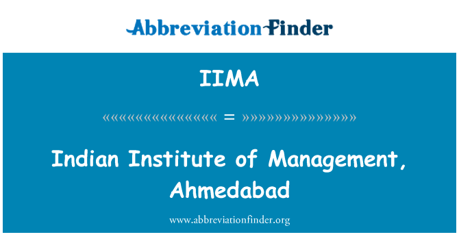 IIMA: Индийский институт управления, Ахмедабад
