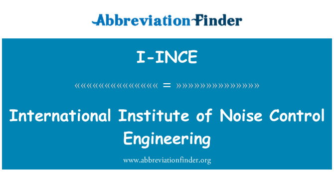 I-INCE: สถาบันนานาชาติด้านเสียงควบคุมวิศวกรรม