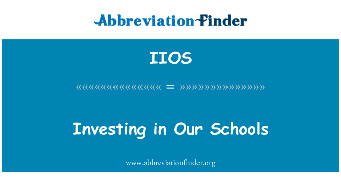 IIOS: ہمارے سکولوں میں سرمایہ کاری