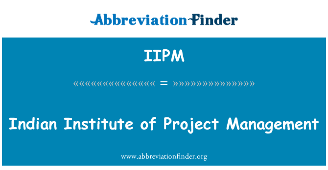 IIPM: 印度研究所项目管理