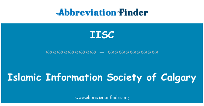 IISC: Islami infoühiskonna Calgary
