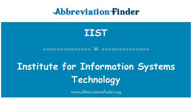 IIST: 情報システム技術研究所