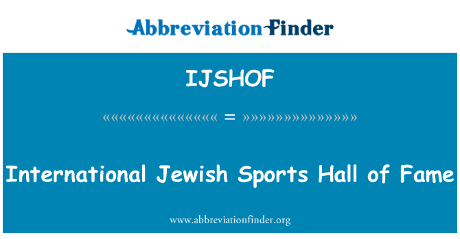 IJSHOF: Sukan Yahudi Antarabangsa Dewan Kemasyhuran