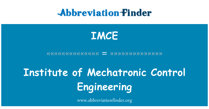 IMCE: 研究所的機電控制工程