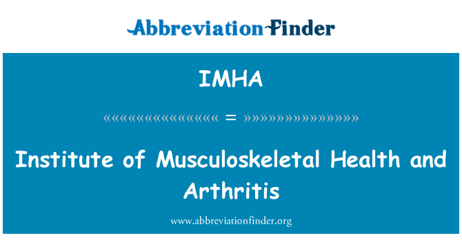 IMHA: 关节炎和肌肉骨骼健康研究所