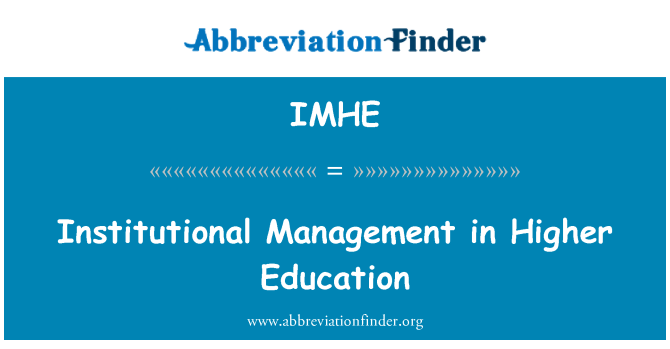 IMHE: 在高等教育機構管理