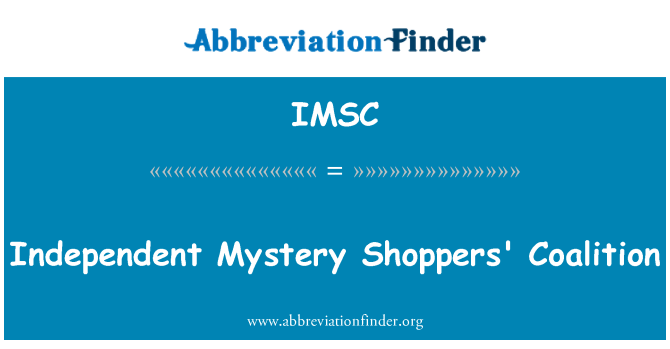 IMSC: 独立したミステリーショッパー連合