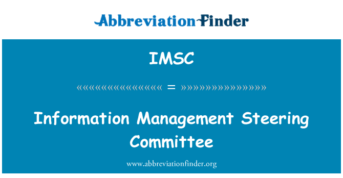 IMSC: Управління інформації керівного комітету