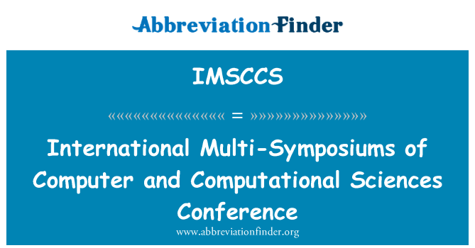 IMSCCS: סימפוזיונים מרובה הבינלאומי של המחשב, כנס מדעי חישובית
