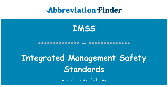 IMSS: 統合管理安全規格