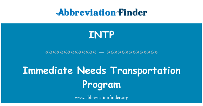 INTP: Непосредствените нужди транспорт програма