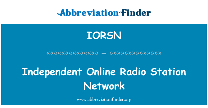 IORSN: 独立的在线电台站网络