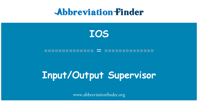 IOS: 输入/输出主管