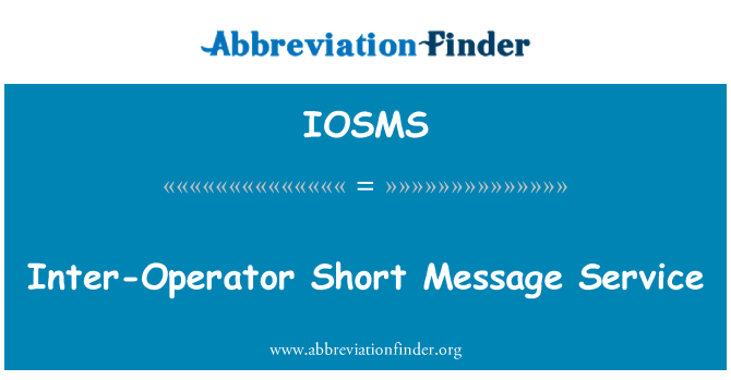 IOSMS: 運營商間短消息服務