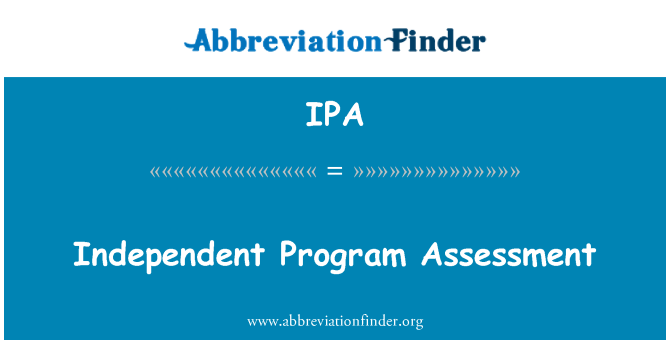 IPA: 独立したプログラム評価