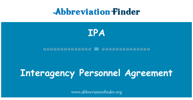 IPA: Συμφωνία διϋπηρεσιακή προσωπικού
