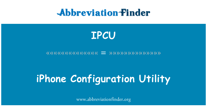 IPCU: כלי השירות לקביעת תצורת iPhone